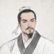 韩非